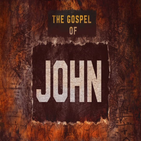 John’s introduction of Jesus Image